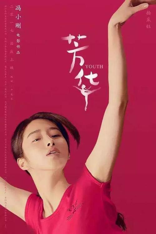 威斯康星大学马拉忪县分校教育部认证办理